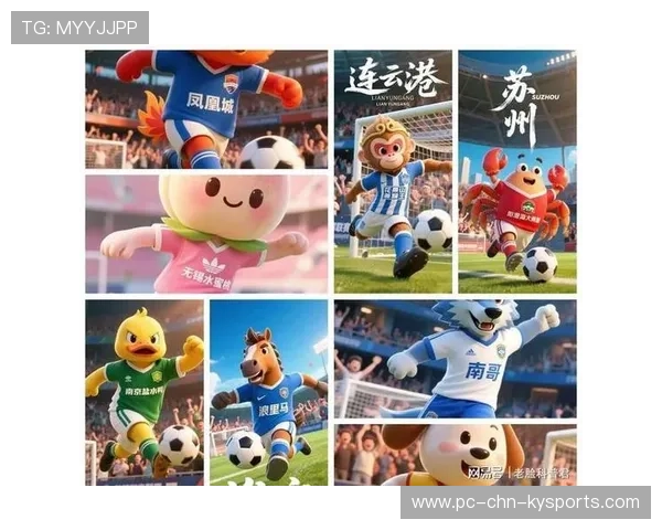 苏州双辅助体系成型,队伍默契度在“苏超”中领先 苏州双辅助体系成型,队伍默契度在“苏超”中领先